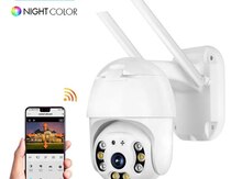 Kamera "v380Pro 1080FHD (Camera wifi)"