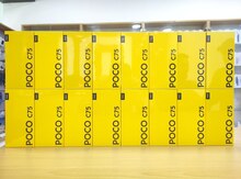 Xiaomi Poco C75 Gold 256GB/8GB