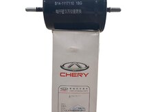 "Chery" benzin filteri