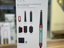 Dyson ID straight wavy 