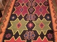 Kilim