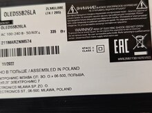 Televizor qoruyucusu