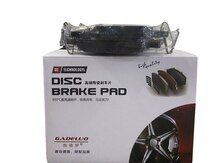 "Byd Destroyer 05, Byd Qin Plus" əyləc bəndi