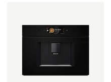 Quraşdırılan qəhvədəmləyən "Bosch CTL7181B0"