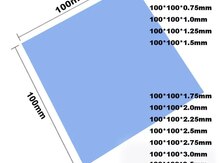 Thermal pad