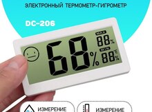 Termometr