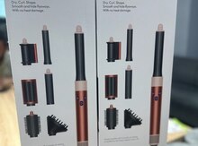 Dyson Airwrap Complete Long Volumise
