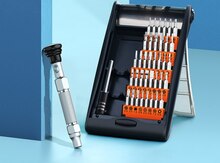 Ugreen 38 in 1  set