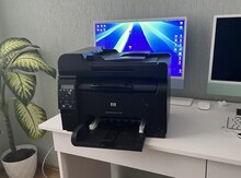 Printer "HP Laserjet Color "