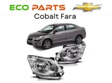 "Chevrolet Cobalt, Chevrolet Aveo" ön farası