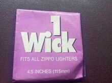 Alışqan batareyası "Zippo" 
