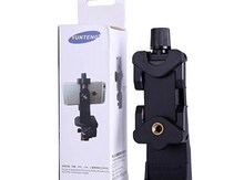 Tripod başlığı
