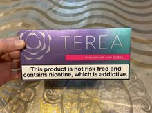 "IQOS İLUMA" üçün Terea purple wave stikləri