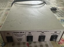 "Qrom-zi-4" aparatı