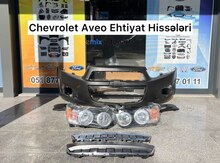 "Chevrolet Aveo" ehtiyat hissələri