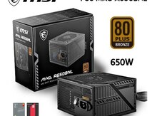 PSU MSI MAG A650BNL 80+ Bronze