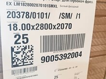 MDF taxtalar