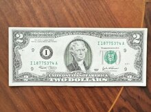 2 Dollar əsginası
