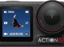 DJI Osmo Action 5 Pro Adventure Combo