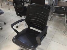 Ofis kreslosu