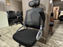 Ofis kreslosu