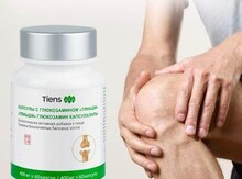 "Tiens" kapsula