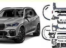 "BMW X5 (G05)" paketi