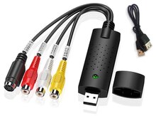 Audio video capture