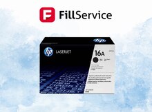 Kartric "HP 16A"