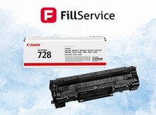 Kartric "Canon 728"