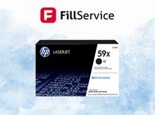 Kartric "HP 59x"