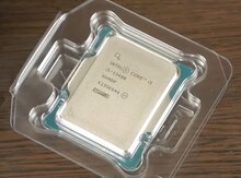 Prosessor Intel® Core™ i5-13400