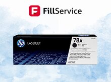 Kartric "HP 78A"