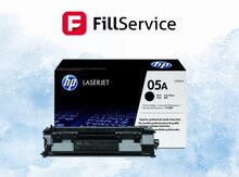Kartric "HP 05A"