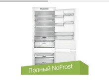 Quraşdırılan soyuducu "Whirlpool WH SP70 T241 P"