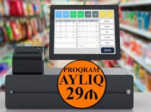 1C barkod sistemi proqramı