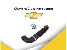 "Chevrolet Cruze" hava borusu