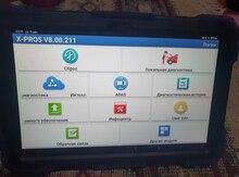 LAUNCH X431 PRO 5