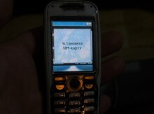 Sony Ericsson K508 LunarSilver