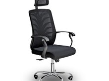 Ofis kreslosu