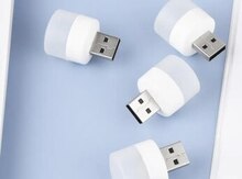 USB lampa