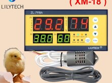 İnkubator beyni  "Lilitech ZL-7918A"