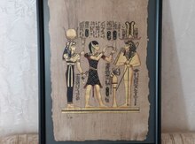 Şüşəli çərçivədə papirus