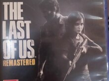 PlayStation 4 oyun duskləri