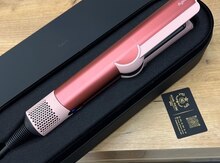 Dyson Airstrait Strawberry Bronze