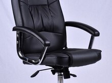 Ofis kreslosu