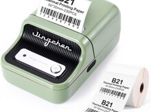 Printer "Niimbot B21 Series Smart Label"