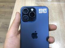 Apple iPhone 15 Pro Max White Titanium 256GB/8GB