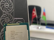 CPU "İntel Core i7-3770"