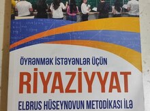 Dərslik "Riyaziyyat"